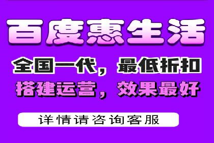 百度推广成本分析，揭秘广告费用构成